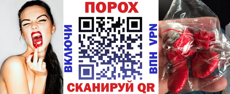 АМФ Розовый  что такое   Дмитровск 