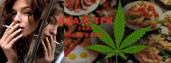 метадон Абаза