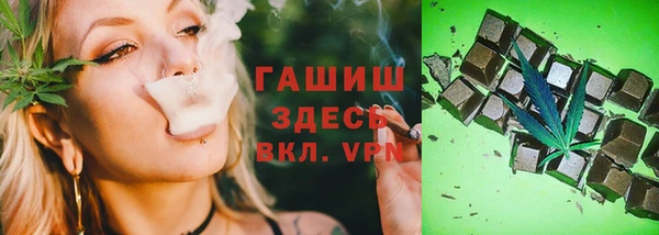 кокаин колумбия Дегтярск