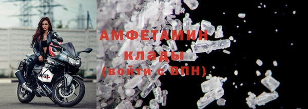метадон Абаза