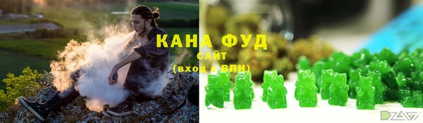 кокс Абдулино