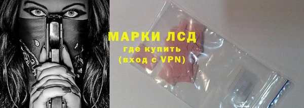 твердый Алексеевка