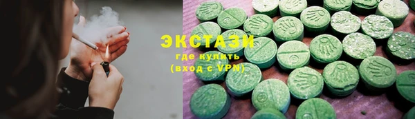 кокс Абдулино