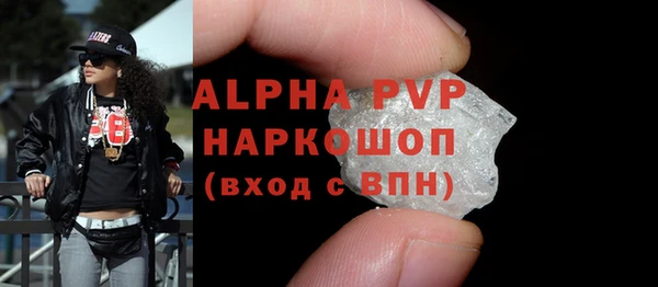 твердый Алексеевка