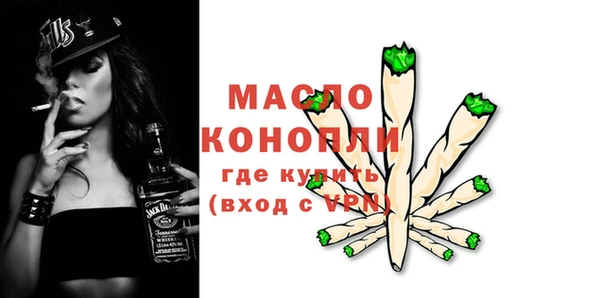 кокс Абдулино