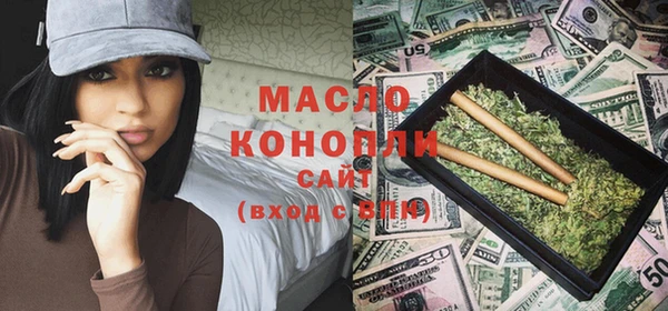 кокс Абдулино
