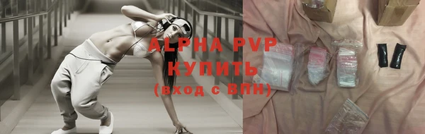 a pvp Семёнов