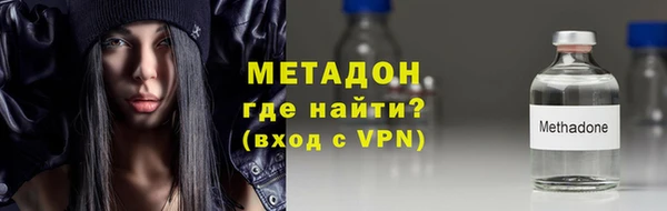 амфетамин Семикаракорск