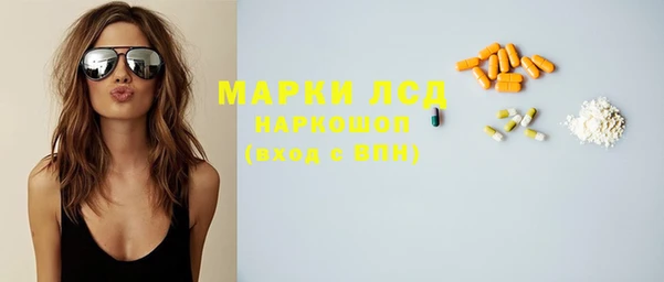 амфетамин Семикаракорск