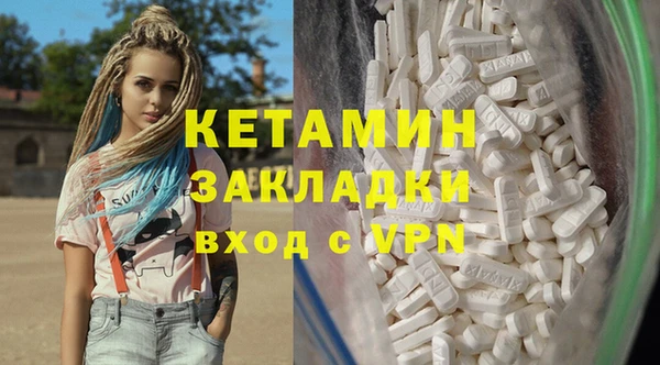 твердый Абинск