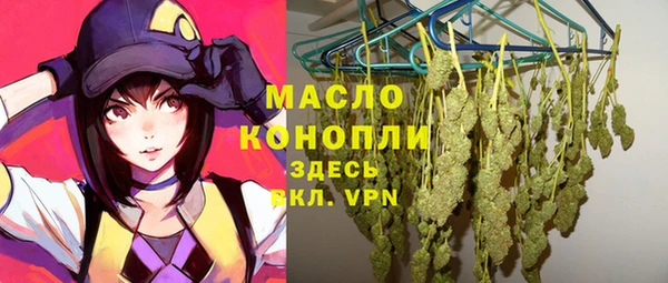 метадон Абаза