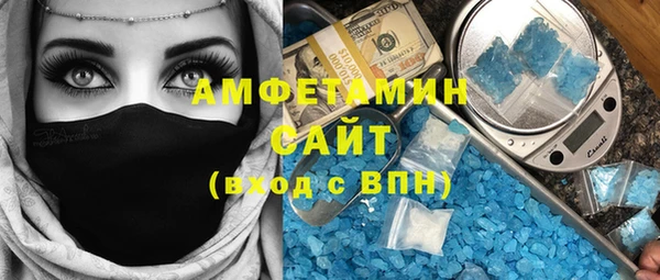 метадон Абаза