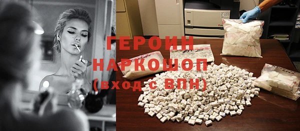 кокс Абдулино