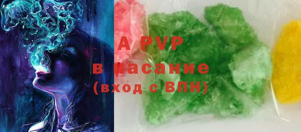 a pvp Семёнов