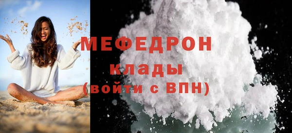 каннабис Семилуки