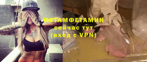 a pvp Семёнов
