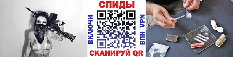 блэк спрут сайт  Дмитровск  МЕТАМФЕТАМИН Декстрометамфетамин 99.9% 